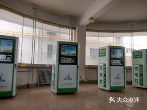 庆阳爱车服务体验 深安自助6元洗车与代驾的便捷之旅