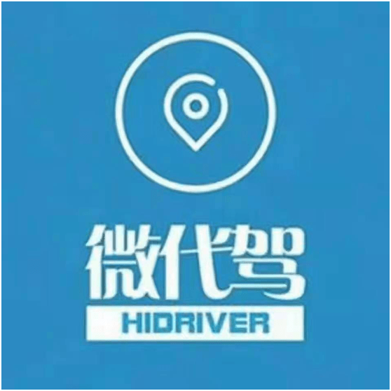 代驾行业商标与市场竞争格局解析