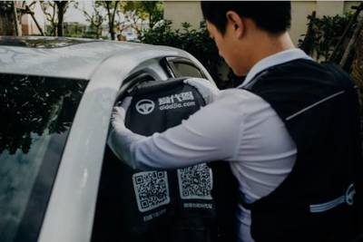 企业专访三:&ldquo;爱代驾&rdquo; 让客户拥有极致服务体验 --上海币达信息技术总经理吴迪